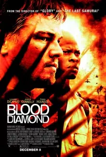 Film „Blood Diamond“ juhtis tähelepanu konfliktiteemantidele